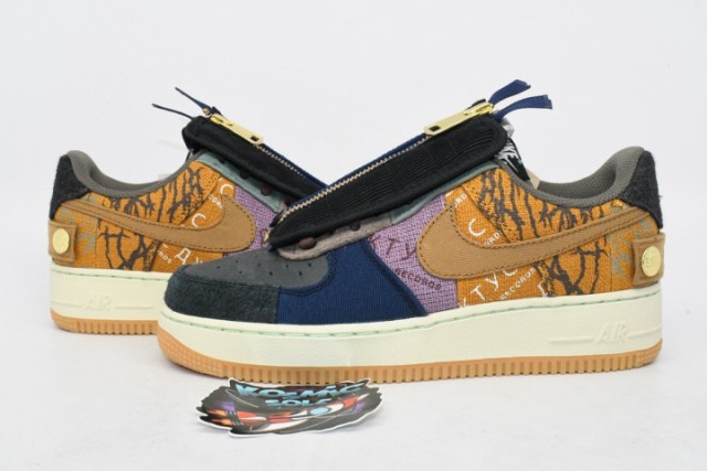 Air force 1 cn2405-900 bronze sourd