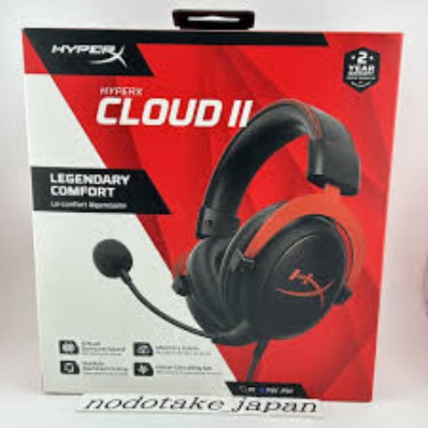 Hyper x cloud ii dans boite