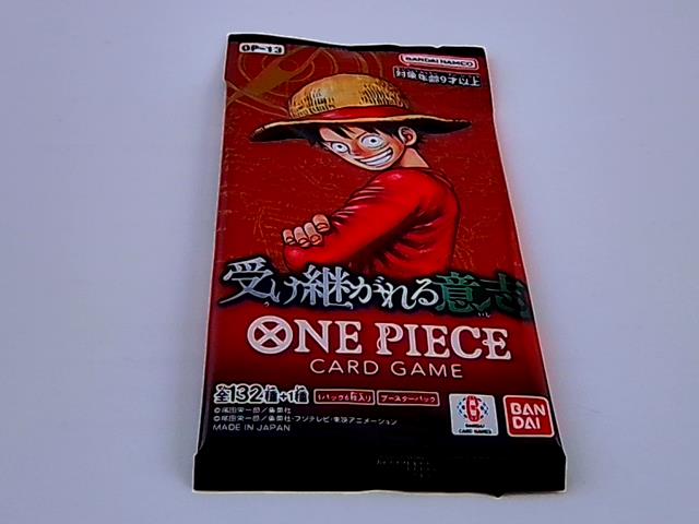PAQUET JAPONAIS