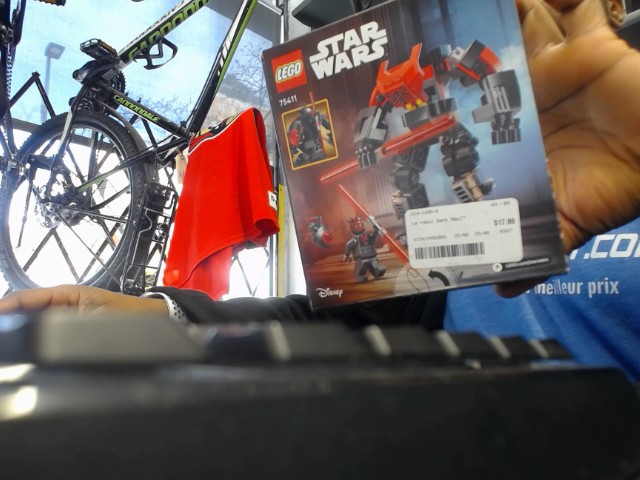 Le rebot dark maul