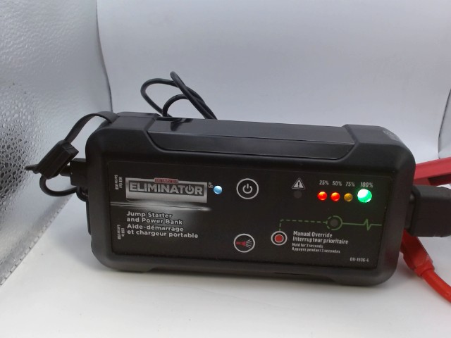 Booster pack eliminator