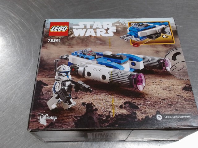 Lego y-wing microfighter