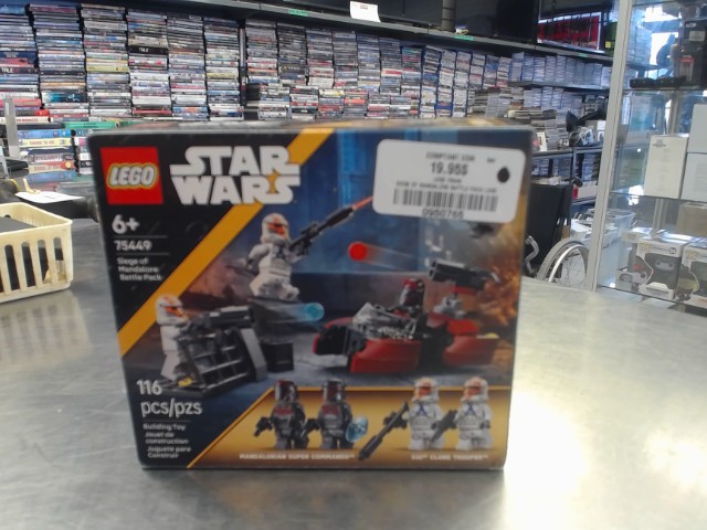 Siege of mandalore battle pack lego