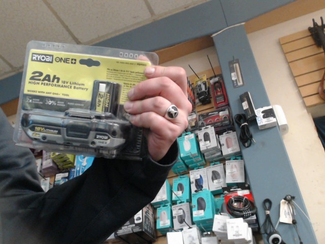 Batterie 18v 2ah lithium