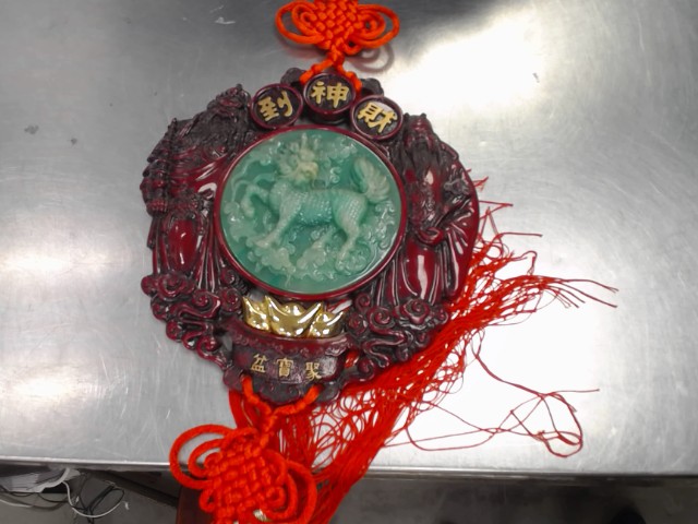 Decoration