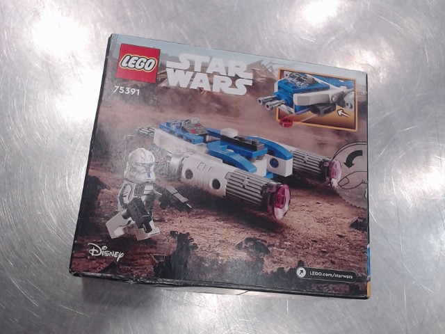 Lego y-wing microfighter