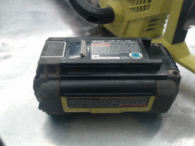 Batterie ryobi 40v lithium