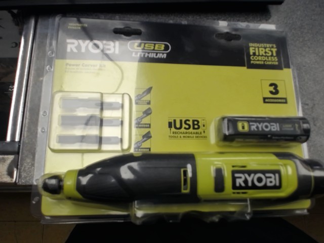 Power carver kit *****************