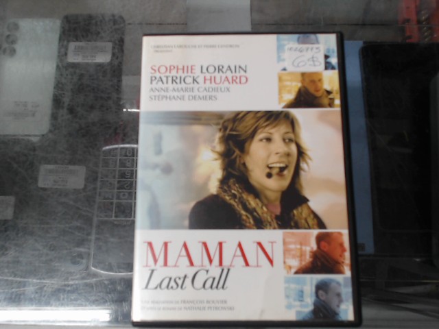 Maman last call