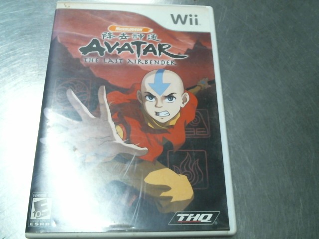 Avatar the last airbender