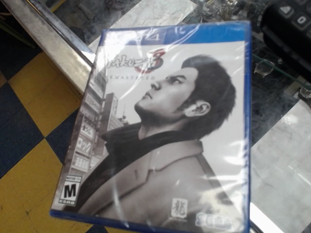 Yakuza 3 sealead