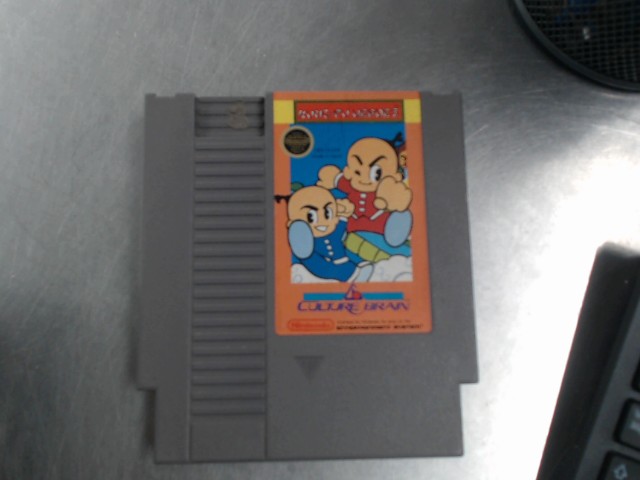 Kung-fu heroes nes