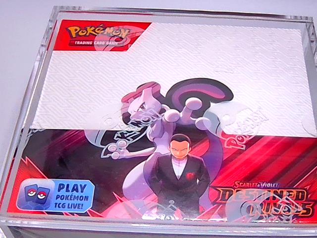 BOOSTER DESTINED R.