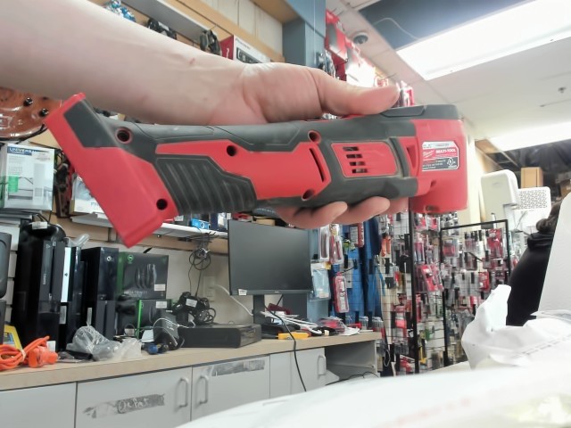 Cordless multi tool