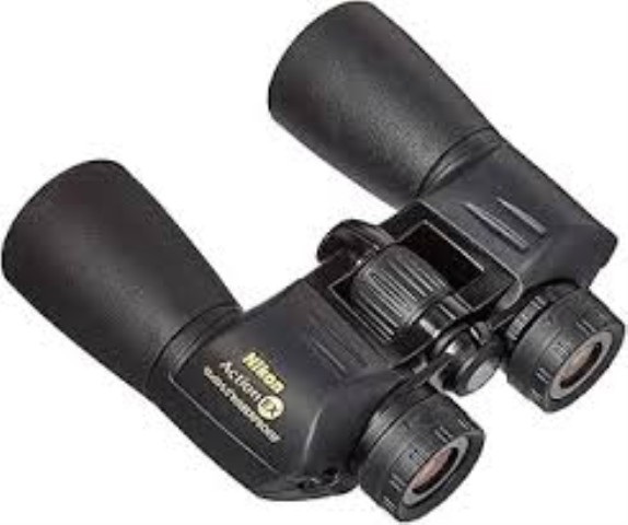 Jumele nikon 12x50 avec etuit