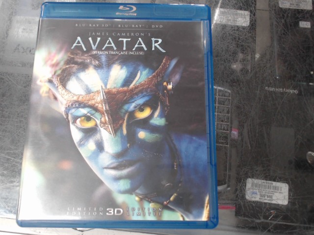 Avatar