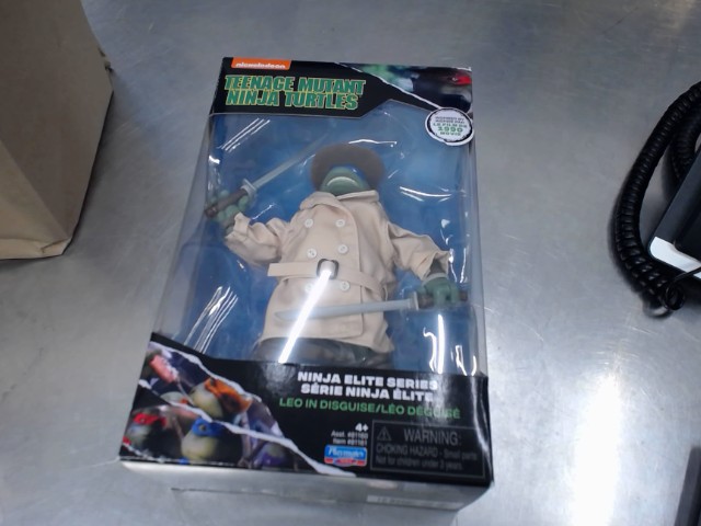 Tmnt leo in disguise