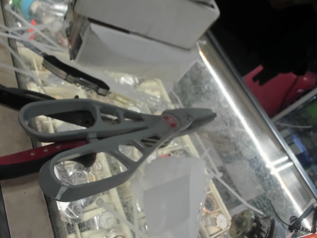 Cutter