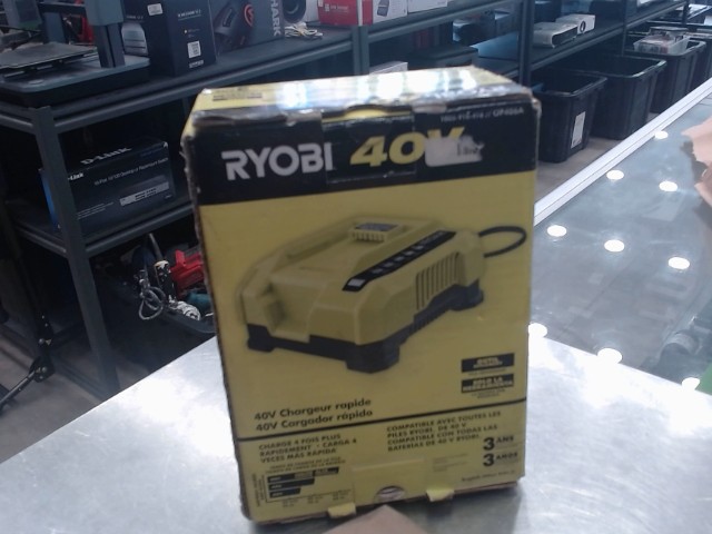 Chargeur rapide en bo