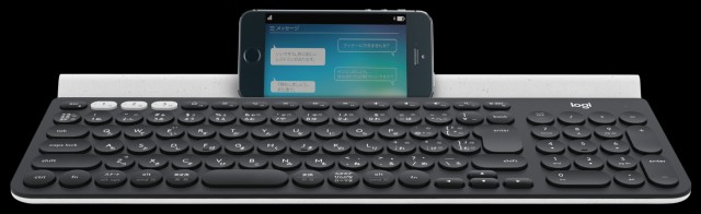 Logitech multi device keyboard