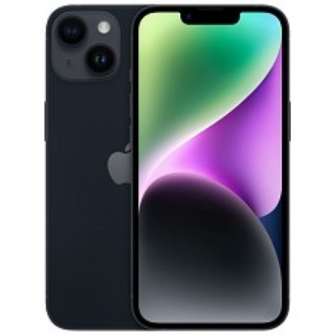 Iphone 14 coque foret collant poussin