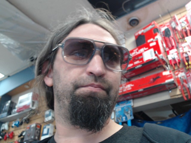 Lunette avec case