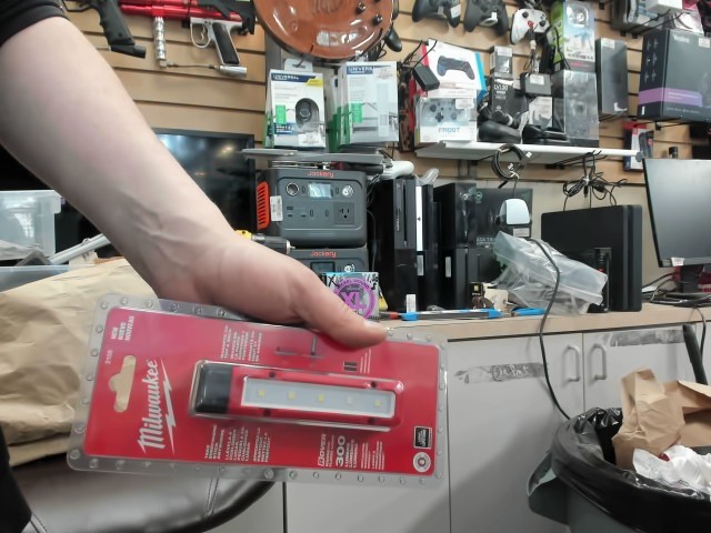 Lumiere rechargeable