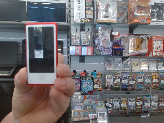 Ipod mini rouge