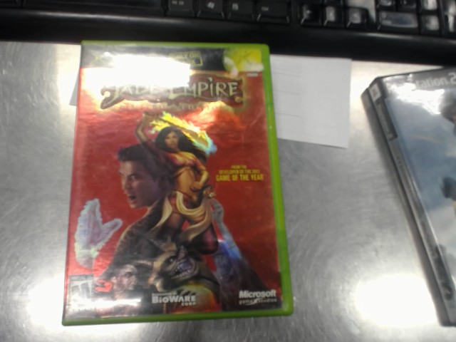 Jade empire