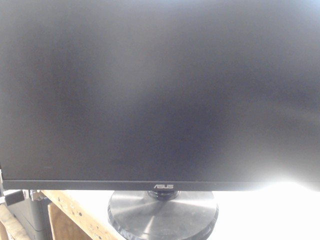 Ecran gaming asus