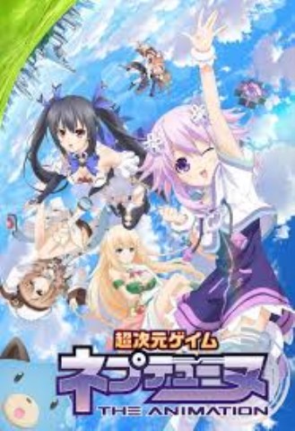 Hyperdimension neptunia