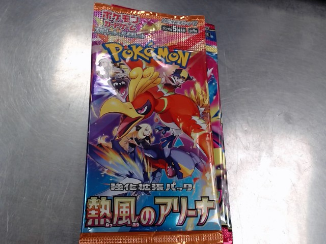 Pokemon ninja spinner mega exp pack jap.