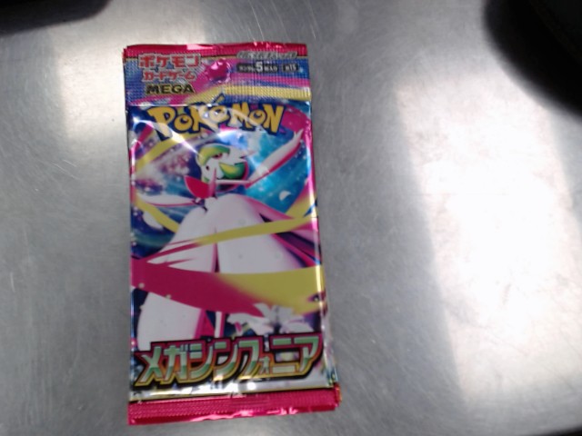 Pokemon ninja spinner mega exp pack jap.