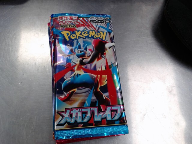 Pokemon ninja spinner mega exp pack jap.