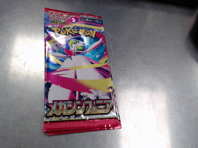 Pokemon ninja spinner mega exp pack jap.