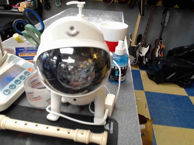 Projecteur d'etoiles