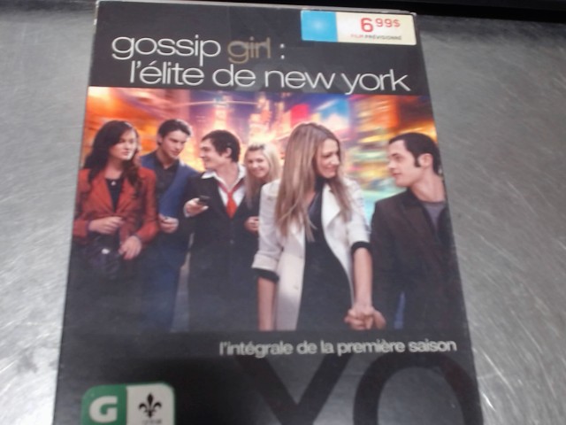 Gossip girl lelite de new york