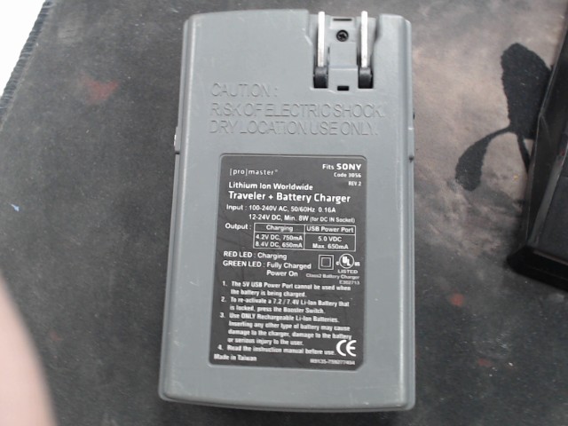 Traveler + battery charger fits sony