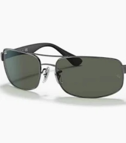 Lunette solaire