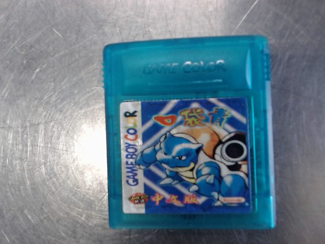 Pokemon color bleu repro.