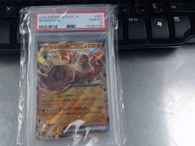 Regirock ex japan psa 10