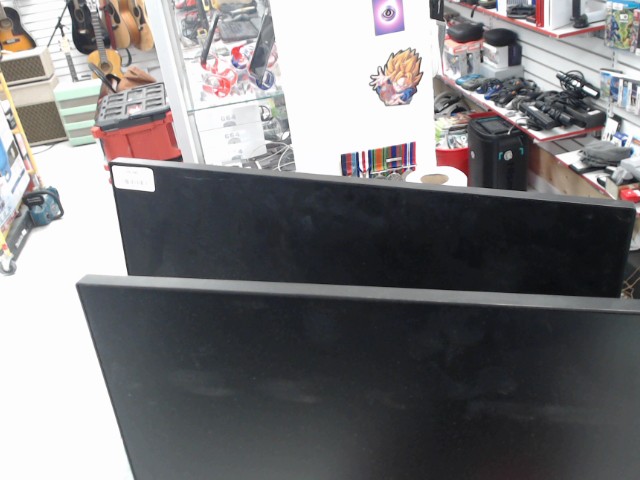 Gaming monitor