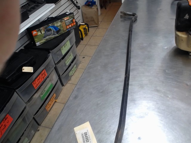 Crowbar