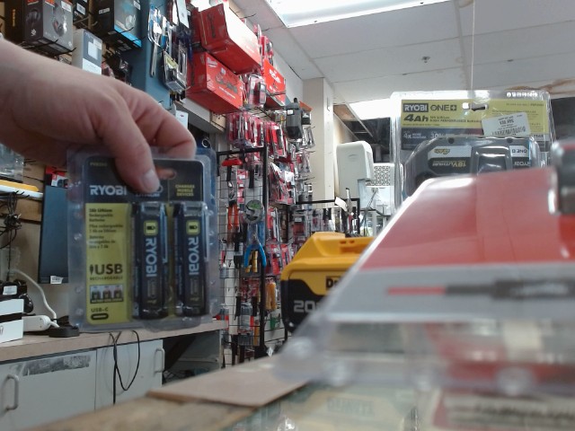 Battery