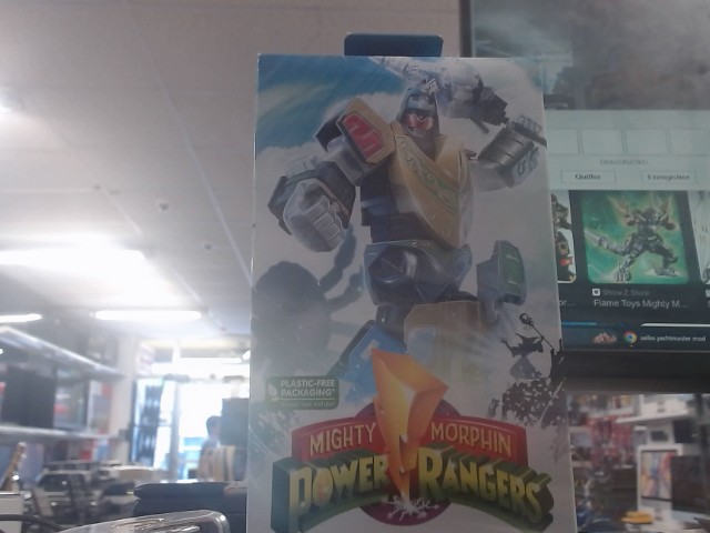 Dragonzord