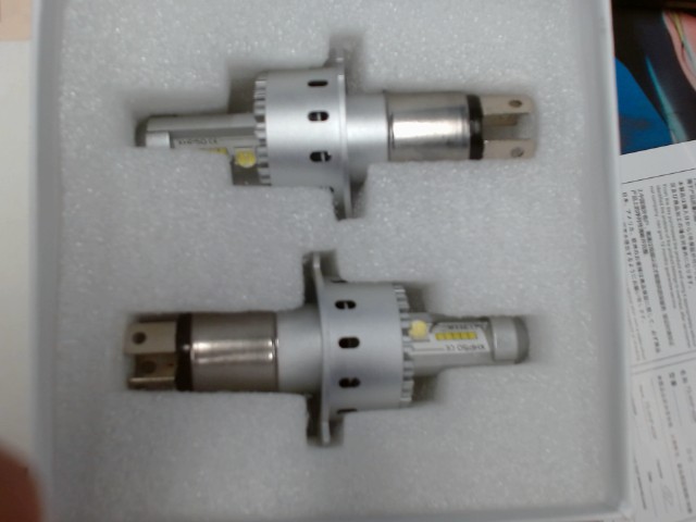 Led light 7s