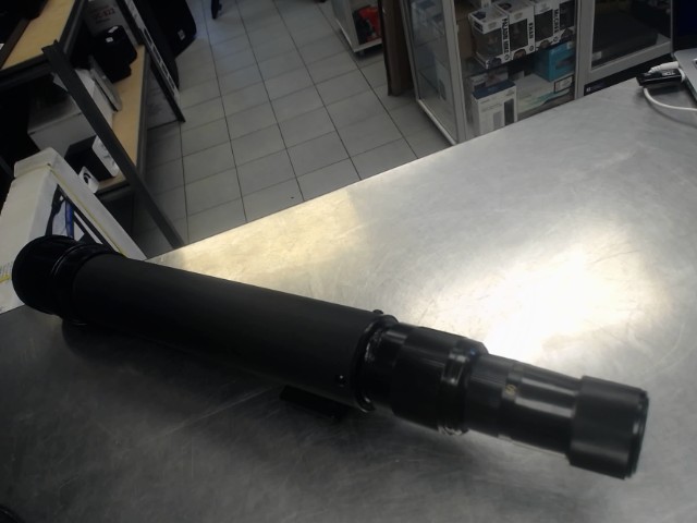 Bushnell telescope