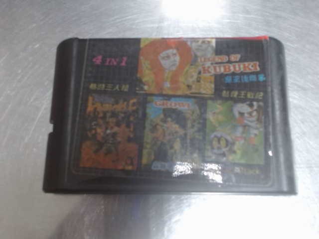 Sega games 4 in 1