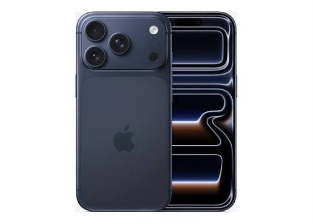 Iphone 17 pro 512gb a3522 pas de mdp