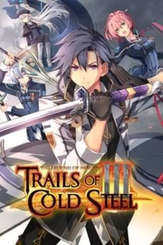Trials of cold steel 3
